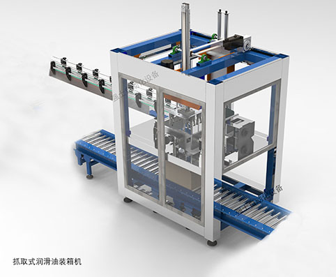 直落式抓取裝箱機